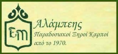ΑΛΑΜΠΕΗΣ ΓΕΩΡΓΙΟΣ ΚΑΙ ΣΙΑ Ε.Ε – ΚΑΒΑ ΞΗΡΟΙ ΚΑΡΠΟΙ – ΑΘΗΝΑ ΑΤΤΙΚΗ