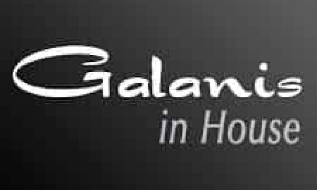 ΑΝΔΡΕΑΣ ΓΑΛΑΝΗΣ ΜΟΝΟΠΡΟΣΩΠΗ ΙΚΕ – GALANIS IN HOUSE – ΞΥΛΟΥΡΓΙΚΕΣ ΕΡΓΑΣΙΕΣ ΜΟΣΧΑΤΟ ΑΤΤΙΚΗΣ