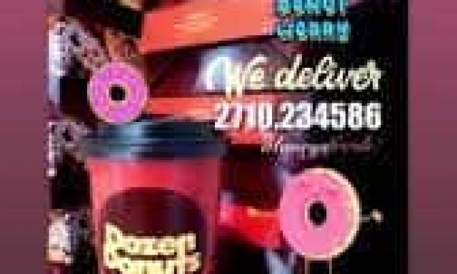DOZEN DONUTS CAFE – ΠΑΡΑΣΚΑΚΗΣ ΑΕ – ΠΡΟΙΟΝΤΑ ΖΑΧΑΡΟΠΛΑΣΤΙΚΗΣ ΝΤΟΝΑΤΣ – ΤΡΙΠΟΛΗ ΑΡΚΑΔΙΑΣ