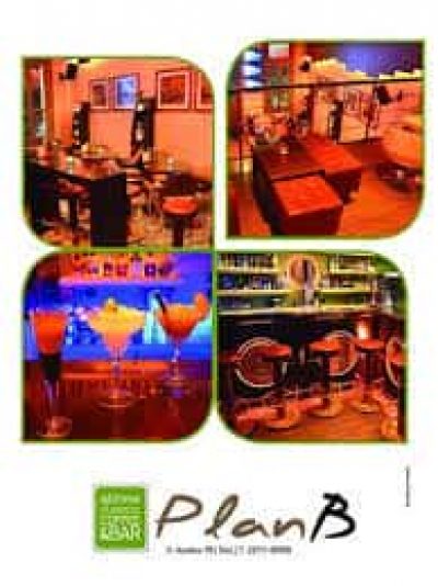 ΚΛΟΥΒΑΣ ΙΣ ΣΟΥΛΗ ΑΡ ΧΑΜΕΤΗΣ Π ΟΕ – PLAN B – ΚΑΦΕΤΕΡΙΑ ΧΙΟΣ