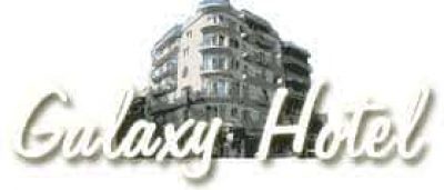 ΑΦΟΙ Γ ΠΑΤΡΙΚΙΟΥ ΟΕ – ΞΕΝΟΔΟΧΕΙΟ GALAXY – ΣΕΡΡΕΣ