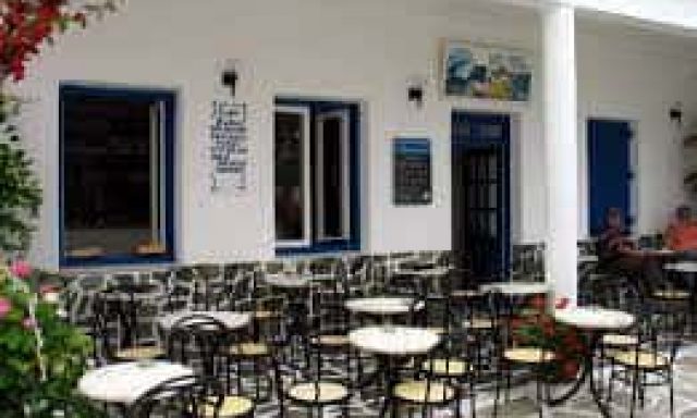 ΦΑΡΟΥΠΟΣ ΠΑΥΛΟΣ – CAFE BAR BABEL METAXA STATION – ΑΝΤΙΠΑΡΟΣ ΚΥΚΛΑΔΕΣ