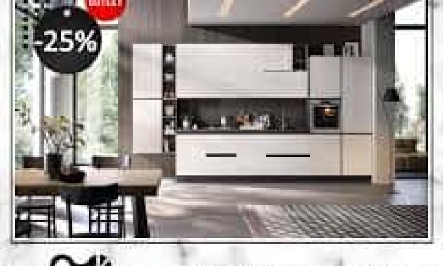 ΑΦΟΙ ΑΝΑΣΤΑΣΙΟΥ ΚΕΦΕΡΛΗ Ο.Ε. – ΞΥΛΙΝΕΣ ΚΑΤΑΣΚΕΥΕΣ HOME DESIGN – ΕΠΙΠΛΑ – ΚΟΡΙΝΘΟΣ