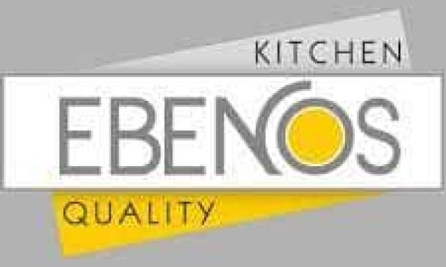 ΑΡΓΥΡΑΚΗ ΣΤΑΜΑΤΙΑ – ΕΒΕΝΟΣ – ΕΠΙΠΛΑ ΚΟΥΖΙΝΑΣ – ΚΗΦΙΣΙΑ ΑΘΗΝΑ ΑΤΤΙΚΗ