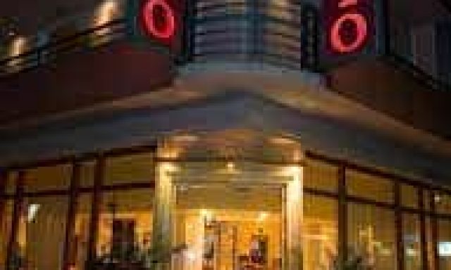 ΜΑΡΙΑΝΑΚΗ ΑΣΗΜΙΝΑ & ΕΛΕΝΗ – ΞΕΝΟΔΟΧΕΙΟ “ΛΗΤΩ” – LIΤO HOTEL – ΛΟΥΤΡΑ ΑΙΔΗΨΟΥ ΕΥΒΟΙΑ