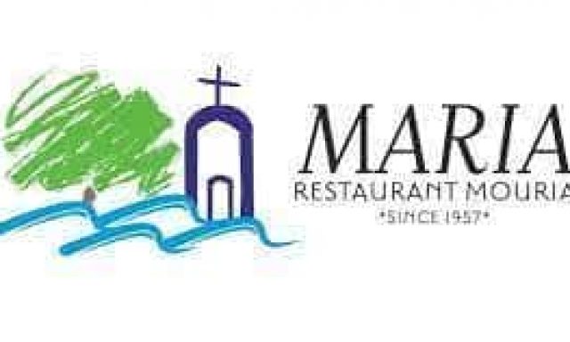 ΚΑΛΟΥΔΗ ΜΑΡΙΕΤΤΑ – ΜΟΥΡΙΑ ΕΣΤΙΑΤΟΡΙΟ ΤΑΒΕΡΝΑ ΜΑΡΙΑ – ΦΑΛΗΡΑΚΙ ΡΟΔΟΣ ΔΩΔΕΚΑΝΗΣΑ