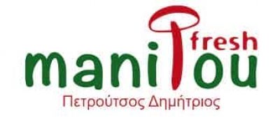 ΠΕΤΡΟΥΤΣΟΣ ΔΗΜΗΤΡΙΟΣ – MANITOU FRESH-ΕΜΠΟΡΙΟ ΤΡΟΦΙΜΩΝ – ΣΙΝΔΟΣ ΘΕΣΣΑΛΟΝΙΚΗΣ