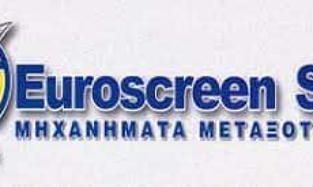 EUROSCREEN SPS – MHXANHMATA ΜΕΤΑΞΟΤΥΠΙΑΣ – ΓΛΥΦΑΔΑ ΑΤΤΙΚΗΣ