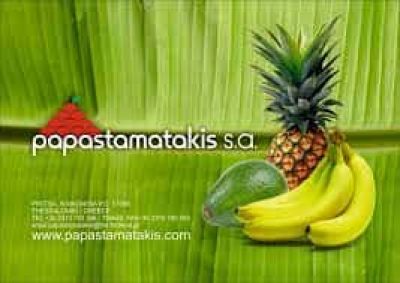 ΠΑΠΑΣΤΑΜΑΤΑΚΗΣ ΠΑΝΑΓΙΩΤΗΣ ΑΕ – ΩΡΙΜΑΝΤΗΡΙΟ ΜΠΑΝΑΝΑΣ – ΘΕΣΣΑΛΟΝΙΚΗ