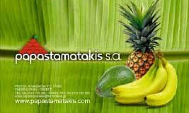 ΠΑΠΑΣΤΑΜΑΤΑΚΗΣ ΠΑΝΑΓΙΩΤΗΣ ΑΕ – ΩΡΙΜΑΝΤΗΡΙΟ ΜΠΑΝΑΝΑΣ – ΘΕΣΣΑΛΟΝΙΚΗ