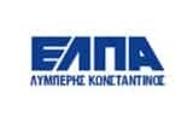 ΣΤΑΜΟΥΛΗ ΛΥΜΠΕΡΗ ΕΙΡΗΝΗ – ΟΔΙΚΗ ΒΟΗΘΕΙΑ ΛΥΜΠΕΡΗΣ – ΟΔΙΚΗ ΒΟΗΘΕΙΑ – ΑΓΡΙΝΙΟ ΑΙΤΩΛΟΑΚΑΡΝΑΝΙΑΣ