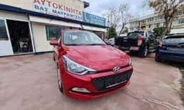 ΜΑΥΡΑΝΤΖΑΣ ΒΑΣΙΛΕΙΟΣ (ΝΑΣΙΩΚΑ ΕΛΕΝΗ) – ΤΑΠΕΤΣΑΡΙΕΣ ΑΥΤΟΚΙΝΗΤΟΥ -ΑΓΟΡΑΠΩΛΗΣΙΕΣ – ΛΑΡΙΣΑ