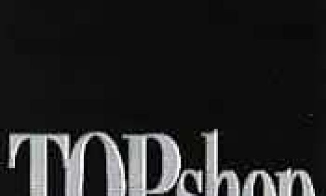 TOP SHOP FASHION – ΜΑΘΙΟΥΔΑΚΗ ΟΛΓΑ ΠΕΡΑΚΗ Α ΟΕ – ΚΑΤΑΣΤΗΜΑ ΡΟΥΧΩΝ – ΧΑΝΙΑ ΚΡΗΤΗΣ