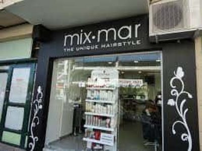 ΔΕΤΣΗΣ ΜΙΧΑΗΛ – MIX AND MAR – ΚΟΜΜΩΤΗΡΙΟ – ΠΕΙΡΑΙΑΣ ΑΤΤΙΚΗ