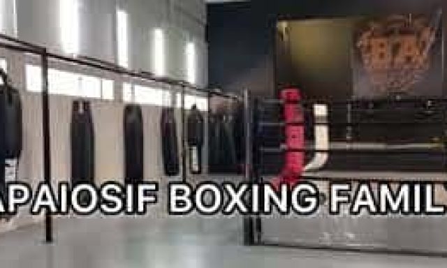 ΑΘΛΗΤΙΚΟ ΚΕΝΤΡΟ ΠΥΓΜΑΧΙΑΣ ΠΑΠΑΪΩΣΗΦ – BOXING ACADEMY – ΣΧΟΛΗ ΠΥΓΜΑΧΙΑΣ ΔΡΑΠΕΤΣΩΝΑ ΑΤΤΙΚΗ