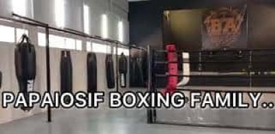ΑΘΛΗΤΙΚΟ ΚΕΝΤΡΟ ΠΥΓΜΑΧΙΑΣ ΠΑΠΑΪΩΣΗΦ – BOXING ACADEMY – ΣΧΟΛΗ ΠΥΓΜΑΧΙΑΣ ΔΡΑΠΕΤΣΩΝΑ ΑΤΤΙΚΗ