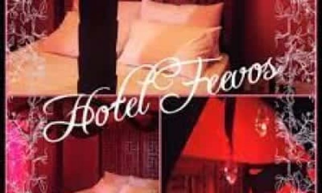 SIYAGUNA FERNANDO – FEEVOS HOTEL – ΞΕΝΟΔΟΧΕΙΟ – ΜΟΣΧΑΤΟ ΑΤΤΙΚΗ