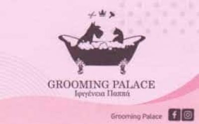 ΠΑΠΠΑ ΙΦΙΓΕΝΕΙΑ – GROOMING PALACE – ΚΟΜΜΩΤΗΡΙΟ ΖΩΩΝ – ΚΑΛΛΩΠΙΣΜΟΣ ΚΑΤΟΙΚΙΔΙΩΝ ΖΩΩΝ – ΝΙΚΑΙΑ ΑΤΤΙΚΗ