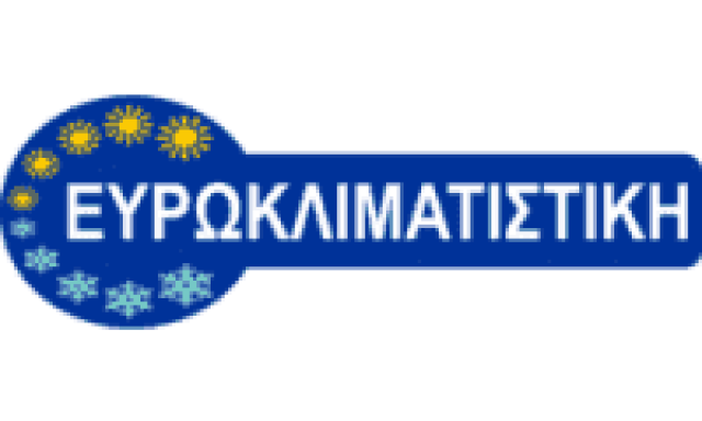 ΕΥΡΩΚΛΙΜΑΤΙΣΤΙΚΗ – ΚΑΡΠΟΥΧΤΣΗΣ ΕΥΣΤΡΑΤΙΟΣ – ΨΥΚΤΙΚΟΣ-ΚΛΙΜΑΤΙΣΜΟΣ – ΕΥΟΣΜΟΣ ΘΕΣΣΑΛΟΝΙΚΗ