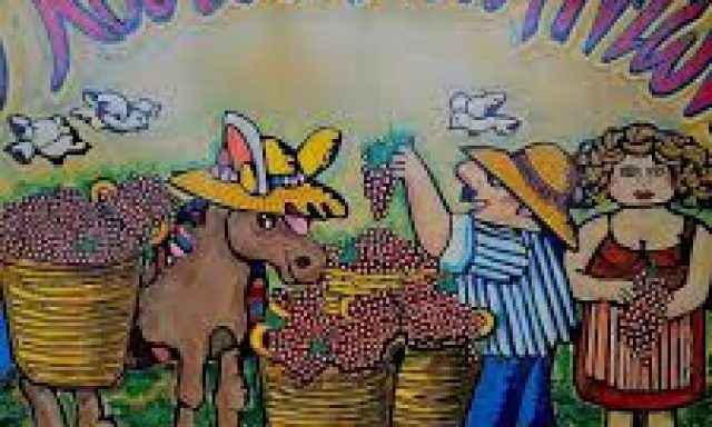 ΒΕΡΓΟΠΟΥΛΟΥ ΕΥΤΥΧΙΑ – ΤΟ ΚΟΥΤΟΥΚΙ ΤΟΥ ΑΝΤΩΝΗ – ΜΕΖΕΔΟΠΩΛΕΙΟ ΠΕΙΡΑΙΑΣ ΑΤΤΙΚΗ