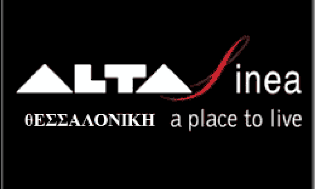 ΕΚΑΕ ΑΕ – ALTA LINEA THESSALONIKI – ΕΠΙΠΛΑ ΚΟΥΖΙΝΑΣ – ΚΑΛΑΜΑΡΙΑ ΘΕΣΣΑΛΟΝΙΚΗ