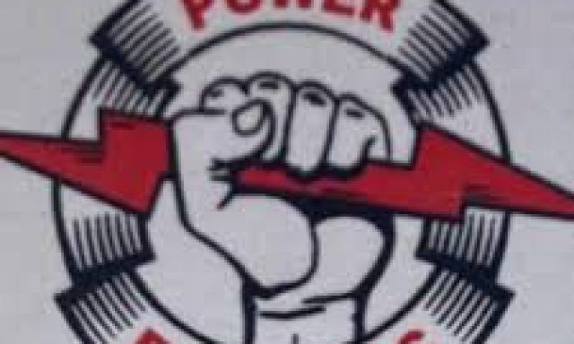 ΤΡΕΛΛΗΣ ΝΙΚΟΛΑΟΣ – POWER ELECTRIC – ΗΛΕΚΤΡΟΛΟΓΟΣ – ΚΑΛΛΙΘΕΑ ΧΑΛΚΙΔΙΚΗΣ