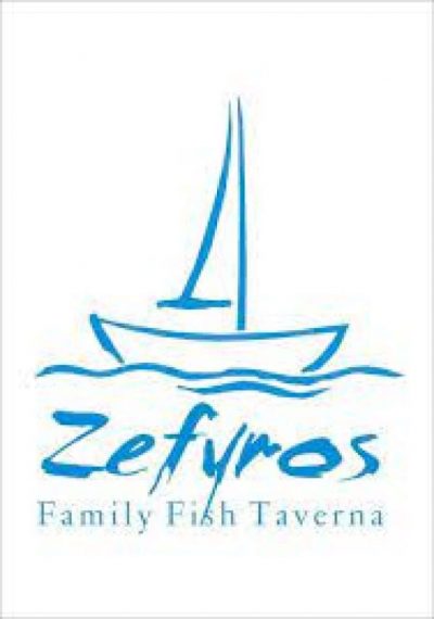 ΤΣΟΜΠΑΝΑΚΗΣ ΑΧΙΛΛΕΑΣ – ΖΕΦΥΡΟΣ – ΨΑΡΟΤΑΒΕΡΝΑ – ΕΣΤΙΑΤΟΡΙΟ – ΡΕΘΥΜΝΟ ΚΡΗΤΗ