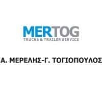 MERTOG – ΜΕΡΕΛΗΣ Α. – ΤΟΓΙΟΠΟΥΛΟΣ Γ. Ο.Ε. – ΣΥΝΕΡΓΕΙΟ ΒΑΡΕΩΝ ΟΧΗΜΑΤΩΝ ΦΟΡΤΗΓΩΝ ΠΑΤΡΑ ΑΧΑΙΑ