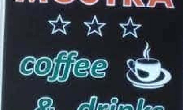 ΜΠΕΝΑΡΔΗΣ ΣΠΥΡΟΣ – MOSTRA CAFE – ΚΑΦΕΤΕΡΙΑ ΠΑΛΑΙΑ ΚΟΚΚΙΝΙΑ ΠΕΙΡΑΙΑΣ ΑΤΤΙΚΗ