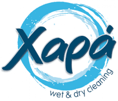 ΑΙΚΑΤΕΡΙΝΗ ΔΑΜΑΣΚΟΠΟΥΛΟΥ – ΣΤΕΓΝΟΚΑΘΑΡΙΣΤΗΡΙΟ ΧΑΡΑ – ΚΑΘΑΡΙΣΤΗΡΙΟ ΡΟΥΧΩΝ – ΚΑΛΑΜΑΡΙΑ ΘΕΣΣΑΛΟΝΙΚΗΣ