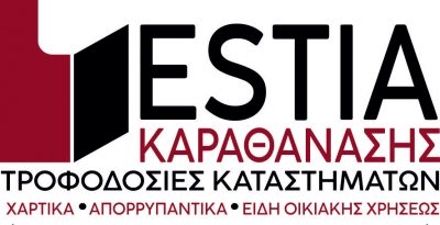 ΚΑΡΑΘΑΝΑΣΗΣ ΙΩΑΝΝΗΣ – KARATHANASIS TRANS – ΜΕΤΑΦΟΡΕΣ – ΜΕΤΑΚΟΜΙΣΕΙΣ – ΚΕΡΑΤΕΑ ΑΤΤΙΚΗ