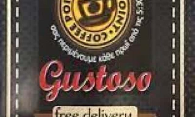 ΤΡΙΑΝΤΑΦΥΛΛΙΔΟΥ ΟΥΡΑΝΙΑ – GUSTOSO – ΚΑΦΕΤΕΡΙΑ-ΜΠΑΡ – ΧΑΛΚΟΥΤΣΙ ΩΡΩΠΟΣ ΑΤΤΙΚΗΣ
