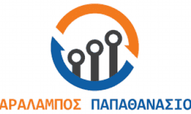 ΠΑΠΑΘΑΝΑΣΙΟΥ ΧΑΡΑΛΑΜΠΟΣ – SAKIS ELECTRONICS – ΕΜΠΟΡΙΟ ΗΛΕΚΤΡΟΝΙΚΩΝ ΕΙΔΩΝ-Η/Υ ΛΑΜΙΑ ΦΘΙΩΤΙΔΑ