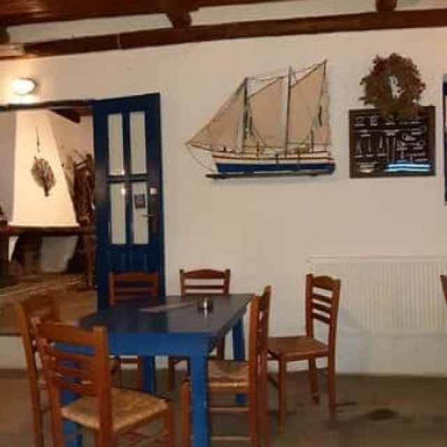 ΚΟΣΣΗΣ ΟΕ – ΤΑΒΕΡΝΑ “ΚΟΣΣΗΣ” – ΕΣΤΙΑΤΟΡΙΟ – ΑΝΩ ΦΕΛΛΟΣ ΑΝΔΡΟΣ ΚΥΚΛΑΔΕΣ