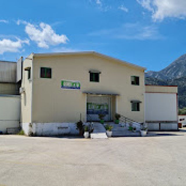 ΑΦΟΙ ΓΑΖΗ Α.Ε. – ΤΡΟΦΟΔΟΣΙΕΣ CATERING – ΡΑΧΗ ΛΕΥΚΑΔΑ