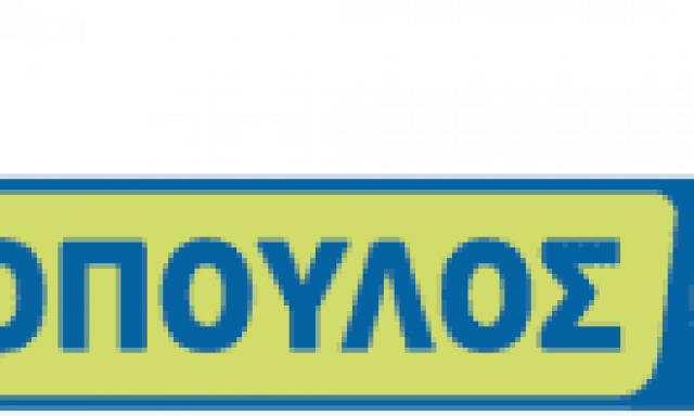 ΜΟΣΧΟΠΟΥΛΟΣ ΕΥΘΥΜΙΟΣ – MOSXOPOULOS GAS – ΦΥΣΙΚΟ ΑΕΡΙΟ-ΥΓΡΑΕΡΙΟ – ΛΗΞΟΥΡΙ ΚΕΦΑΛΛΟΝΙΑ
