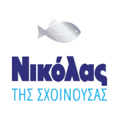ΠΡΑΣΙΝΟΥ ΕΥΑΓΓΕΛΙΑ – Ο ΝΙΚΟΛΑΣ ΤΗΣ ΣΧΟΙΝΟΥΣΑΣ – ΤΑΒΕΡΝΑ ΕΣΤΙΑΤΟΡΙΟ – ΣΧΟΙΝΟΥΣΑ ΚΥΚΛΑΔΕΣ