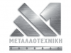 ΜΑΛΛΗΣ Ι. ΚΟΥΜΠΑΡΟΥ Μ. – ΜΕΤΑΛΛΟΤΕΧΝΙΚΗ – ΜΕΤΑΛΛΙΚΕΣ ΚΑΤΑΣΚΕΥΕΣ – ΛΑΓΚΑΔΑ ΜΥΚΟΝΟΣ ΚΥΚΛΑΔΕΣ