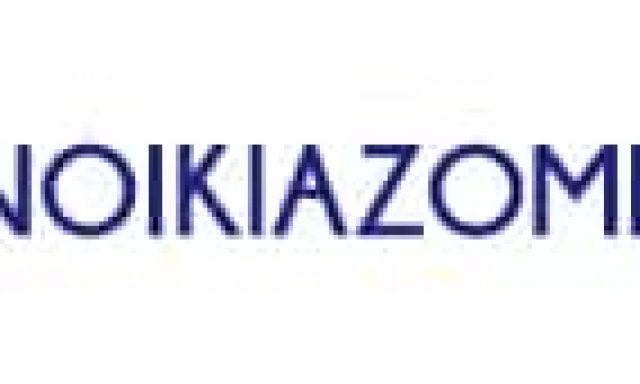ΑΛΕΥΡΕΑ ΒΑΣΙΛΙΚΗ – ΚΤΗΜΑ ΛΙΩΝΑΣ – ΕΝΟΙΚΙΑΖΟΜΕΝΑ ΔΩΜΑΤΙΑ ΣΚΥΡΟΣ ΕΥΒΟΙΑ