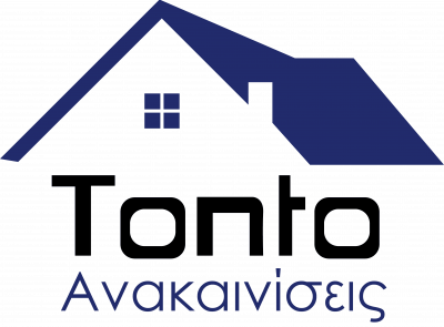ΤΟΝΤΟ ΑΡΗΣ – ΑΝΑΚΑΙΝΙΣΕΙΣ – ΒΥΡΩΝΑΣ ΑΤΤΙΚΗΣ