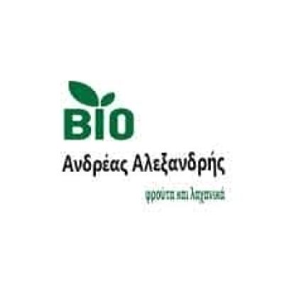 ΑΛΕΞΑΝΔΡΗΣ ΑΝΔΡΕΑΣ – ΒΙΟΛΟΓΙΚΑ ΑΓΡΟΤΙΚΑ ΠΡΟΙΟΝΤΑ – ΑΥΛΩΝΑΡΙ ΕΥΒΟΙΑ