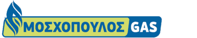 ΜΟΣΧΟΠΟΥΛΟΣ ΕΥΘΥΜΙΟΣ – MOSXOPOULOS GAS – ΦΥΣΙΚΟ ΑΕΡΙΟ-ΥΓΡΑΕΡΙΟ – ΛΗΞΟΥΡΙ ΚΕΦΑΛΛΟΝΙΑ