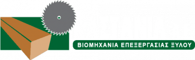 ΚΑΣΤΑΝΙΑ ΑΕ – ΕΜΠΟΡΙΟ ΕΠΕΞΕΡΓΑΣΙΑ ΞΥΛΟΥ – ΝΕΟΧΩΡΙ ΑΡΝΑΙΑ ΧΑΛΚΙΔΙΚΗ