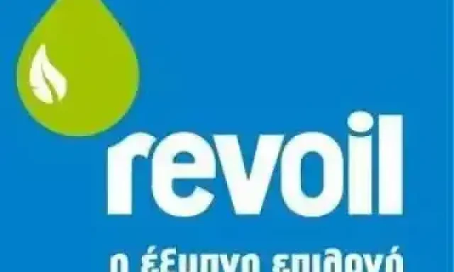 ΚΑΤΡΗΣ Α.Ε – REVOIL – ΠΡΑΤΗΡΙΟ ΥΓΡΩΝ ΚΑΥΣΙΜΩΝ ΚΑΛΥΜΝΟΣ ΔΩΔΕΚΑΝΗΣΩΝ