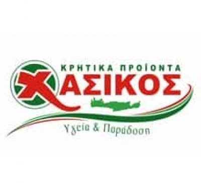 ΑΦΟΙ ΧΑΣΙΚΟΥ ΑΕΒΕ – ΕΡΓΟΣΤΑΣΙΟ ΚΡΕΑΤΩΝ ΝΩΠΑ ΚΡΕΑΤΑ – ΑΤΣΙΠΟΠΟΥΛΟΥ ΡΕΘΥΜΝΟ ΚΡΗΤΗ