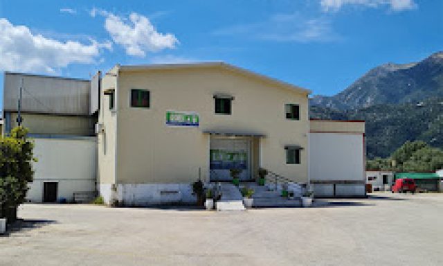 ΑΦΟΙ ΓΑΖΗ Α.Ε. – ΤΡΟΦΟΔΟΣΙΕΣ CATERING – ΡΑΧΗ ΛΕΥΚΑΔΑ