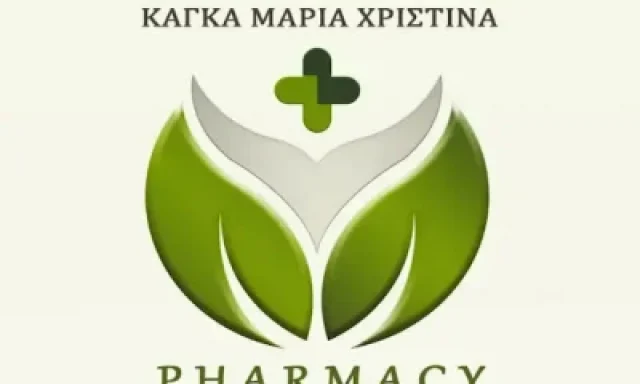 ΚΑΓΚΑ ΜΑΡΙΑ – ΦΑΡΜΑΚΕΙΟ – ΠΑΞΟΙ ΚΕΡΚΥΡΑ