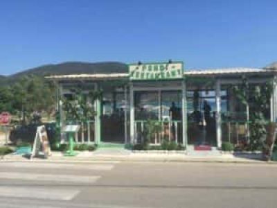 CAKAJ JANAQ ΚΑΙ ΣΙΑ ΟΕ – PONDI FAMILY RESTAURANT – ΕΣΤΙΑΤΟΡΙΟ – ΒΑΣΙΛΙΚΗ ΛΕΥΚΑΔΑΣ