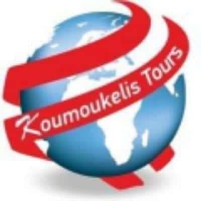 ΚΟΥΜΟΥΚΕΛΗΣ ΑΡΙΣΤΟΜΕΝΗΣ – ΚΟΥΜΟΥΚΕΛΗΣ TOURS – ΤΟΥΡΙΣΤΙΚΑ ΛΕΩΦΟΡΕΙΑ ΑΜΑΛΙΑΔΑ