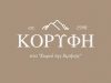 Η ΚΟΡΥΦΗ ΣΤΟ ΧΩΡΙΟ ΤΗΣ ΕΙΡΗΝΗΣ – ΑΙΘΟΥΣΑ ΕΚΔΗΛΩΣΕΩΝ – ΧΩΡΙΟ ΤΗΣ ΕΙΡΗΝΗΣ ΚΑΡΔΙΑ ΘΕΣΣΑΛΟΝΙΚΗΣ